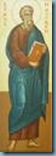 Irenaeus3