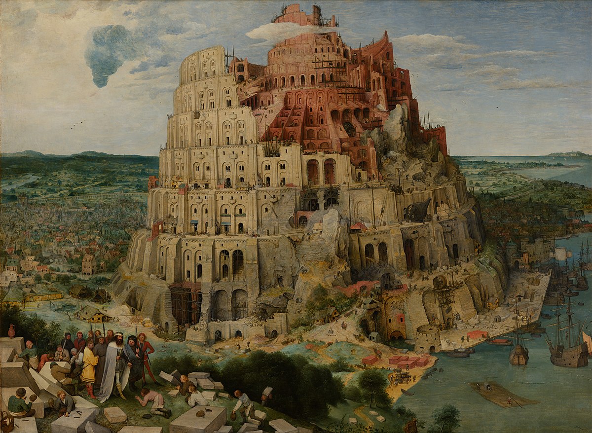 tower